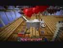 【minecraft】命は消耗品のスカイブロック亜種　その8