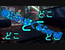 CoD BO3 実況動画 part4 　SoraNがやられまくる！の回