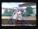 【SHUFFLE! ON THE STAGE】友人から借りたギャルゲーを実況プレイ Part31