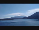 ささらと琴葉姉妹のご近所散歩ツーリングPart10-1　静岡県・山梨県本栖湖