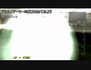 アーマードコアforAnswer～ストーリー解説実況～part9