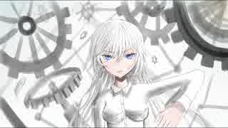 【初音ミク】禁忌魔術の永久機関　【オリジナル曲】