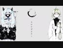 【FEVEROID】あやしいクルークでスロウダウナー【ぷよ人力】