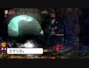 〓ドラゴンズクラウン〓　召喚士チャレンジ 阿修羅の章 Part3