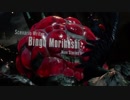 DMC5のOPをデッドプールっぽくしてみた。