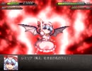 幻想少女大戦夢 幻想ナイトメア 特殊反応集その1【紅･風】