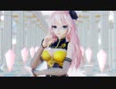 [MMD] チャイナドレス姿のルカが『LUVORATORRRRRY！』を踊ります。 1080p 60fps
