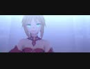 【Fate/MMD】 Build Our Machine【モードレッド】