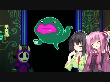 【Underhero】適当に翻訳しつつ進めてく その14【VOICEROID実況】