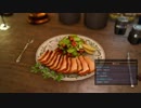 【ゆっくり実況】のんびり気ままにFF15寄り道プレイ【Part.254】