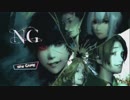 【実況】NGをちょくちょく進める。part1