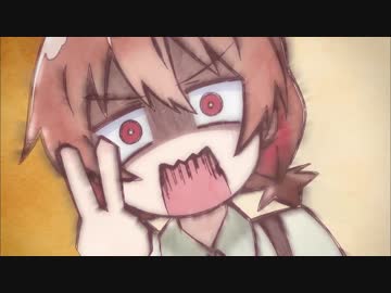 危険なジャンケン