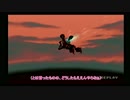 【オメガブースト】姉妹愛が、加速する。　ZONE 3【VOICEROID実況】