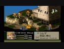sc^クリスタルにすべてをＦＦＴ　１５
