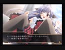 【SHUFFLE! ON THE STAGE】友人から借りたギャルゲーを実況プレイ Part34