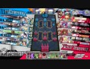 【CR29】味方に背負ってもらうWLW　258組目【リトル・アリス】