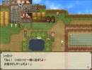 【ルカと魔法の本】少年と、妖精達の物語【プレイ動画】part6