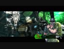 【BB】AC風にしたかったシリーズ#10【PS4】
