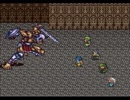 【ロマサガ2】自由に初見実況プレイ part44