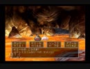 父の遺志を引き継ぐ！ドラゴンクエストⅤ実況part17