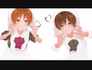 【伊誕2019】ちび伊兄弟 つくった 【APヘタリアMMD】