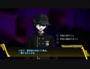 【MTG】ダンガンロンパレガシー#90