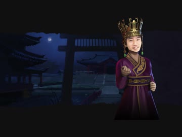 【Civ6GS】スウェーデン カロラインラッシュ part2【制覇】