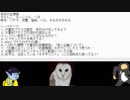 【大喜利討論】第４回朝までへぱテレビ【大喜利プラスSP】