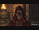 【Oblivion】我が道を行くオブリビオン 113【字幕】
