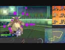 【ポケモンUSM】戦い続けるシングルレートPart480 【レート1712～】