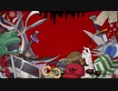 【人力】みきしんでバビロン【UTAわせた】