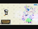 【第二回チュウニズム公募楽曲】I HAVE A DREAM/4*