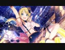 【NovelsM@ster】わたしのプロデューサー【シャニマス】