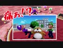 【４人実況】マリパではしゃぐ男たち #10【スーパーマリオパーティ】