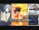 【オルタナティブガールズ2】 艶やか♡リリー先生 結衣×直美