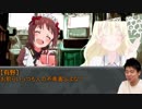 【クトゥルフ神話TRPG】「A.R.I.E.L.」 part.4