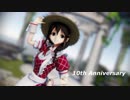 【Ray-MMD艦これ】愛言葉Ⅲ [時雨改二：ぺんたコーデ(ナージャ)]1080p