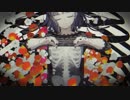 初投稿 「リシ」乙女解剖 // COVER