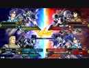 【EXVS2】名の無い対戦動画 part21【ヅダ視点】