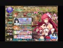 【花騎士】55R虹天井ガチャとコラボガチャ【フラワーナイトガール】
