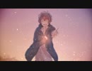 【大統領が】さよならだけが人生だ/酢橘お兄ちゃん。【歌ってみた】