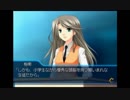 部長のMyself;Yourself【実況プレイ】Part52 -藤村柚希編-