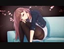 【うるか】 橙ゲノム 【歌ってみた】
