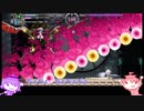Touhou Luna Night's☆めるりり仲良しお試し小動画
