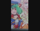 【ピアノ】マクロスF～Good job!～