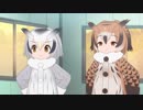 ようこそ！薄目パークへ！2-6