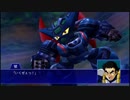 スーパーロボット大戦XO つぶやき実況55-14