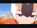 ようこそ！薄目パークへ！2-7