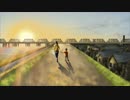 帰り道 / Towada