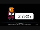 〓ドラゴンズクラウン〓　召喚士チャレンジ 阿修羅の章 Part6